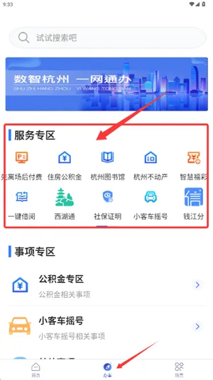 ���ݰ��·���(�����������)