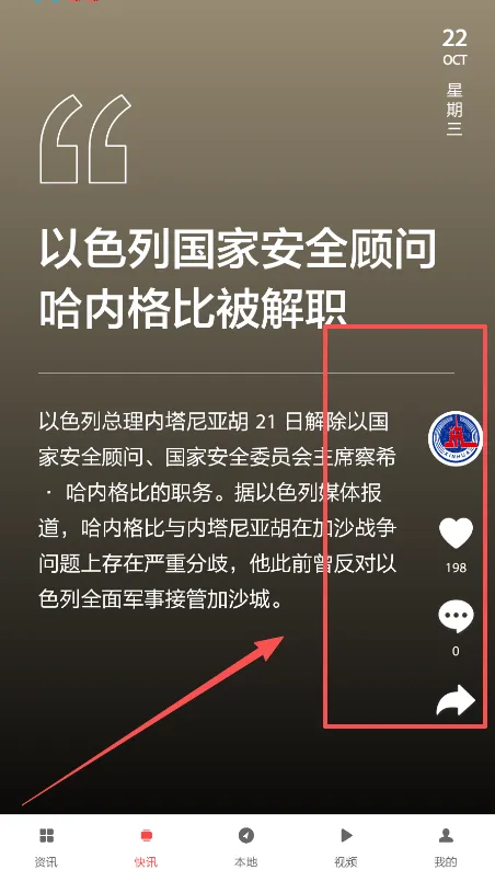 ��������(������Ѷ����)