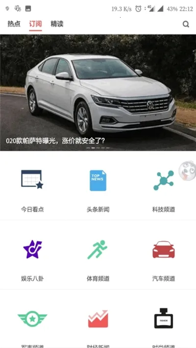 ��������(������Ѷ����)