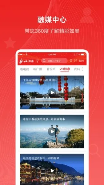 ��e���(��ޱ�������)v5.0.5 ��Ѱ��ͼ3