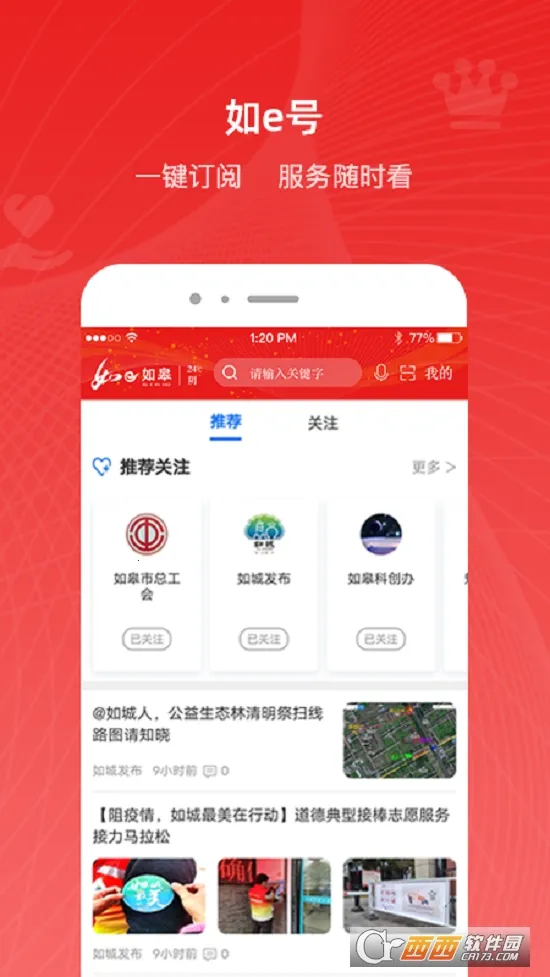 ��e���(��ޱ�������)v5.0.5 ��Ѱ��ͼ0