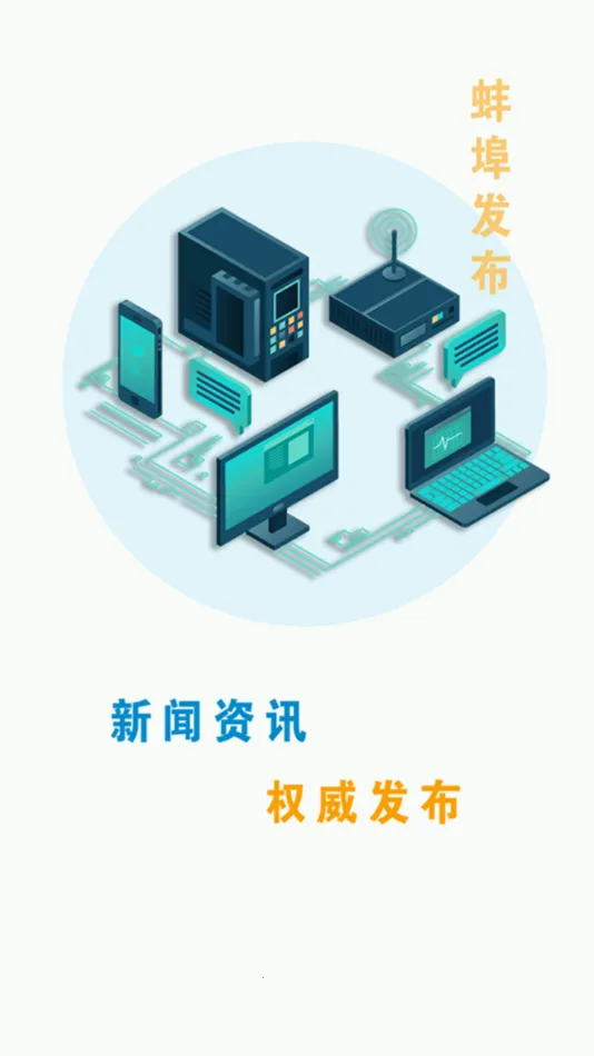 ��������(�����������)v3.0.0 �ٷ������ͼ1