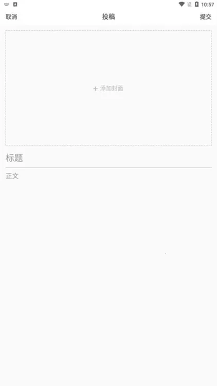 ��������(�����������)