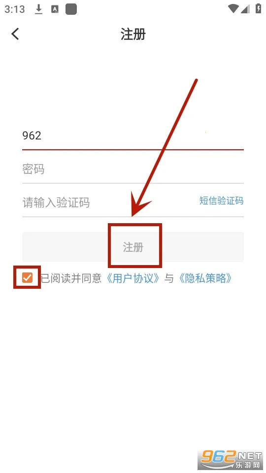 ��������(�����������)