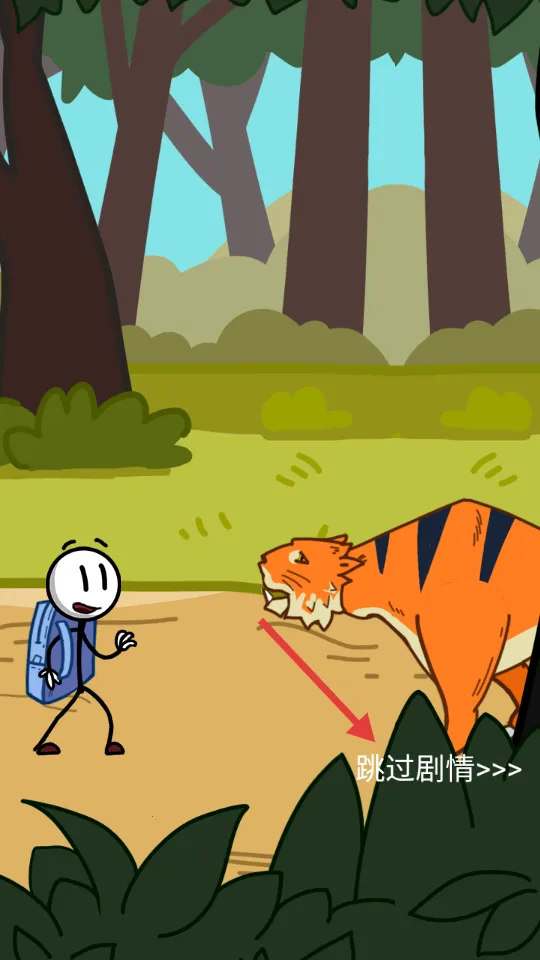 �����������2С(�����������Ϸ)