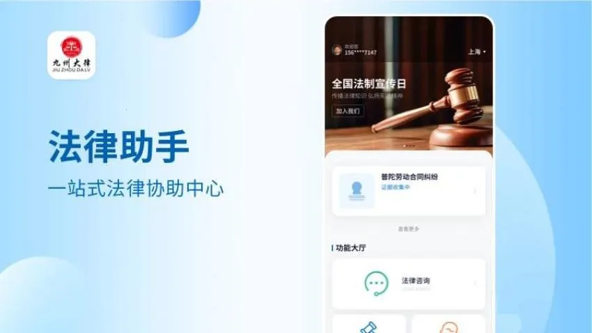 ���ݴ���(����������ƽ̨)