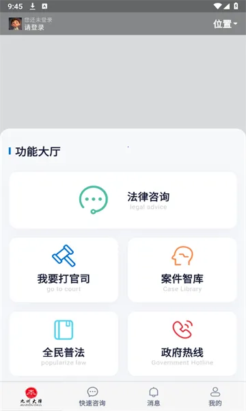 ���ݴ���(����������ƽ̨)