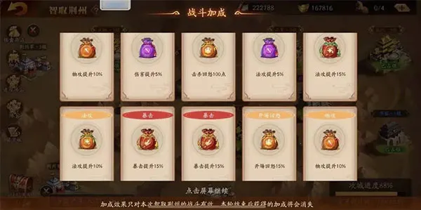 ȫ�ܶ�ʿ(����ð����Ϸ)