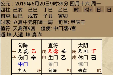 ��������(������������)