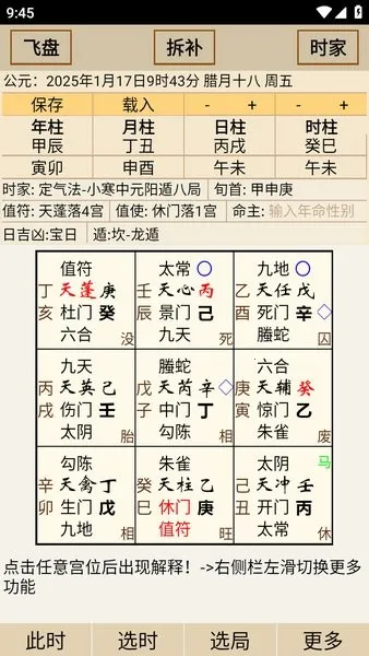 ��������(������������)