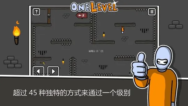 ���������(�����������Ϸ)v1.1 ��Ѱ��ͼ3