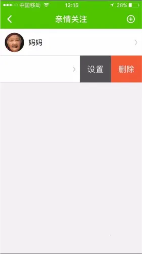 С�ƽ���(������������)