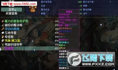 ����World(rpgð����Ϸ)v1.0.9 ��׿���ͼ0