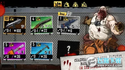 �Ӷ�(ĩ�ս�ʬð����Ϸ)v1.190425 �ٷ������ͼ0