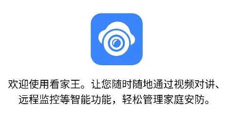 ��������������ͷ(�������)