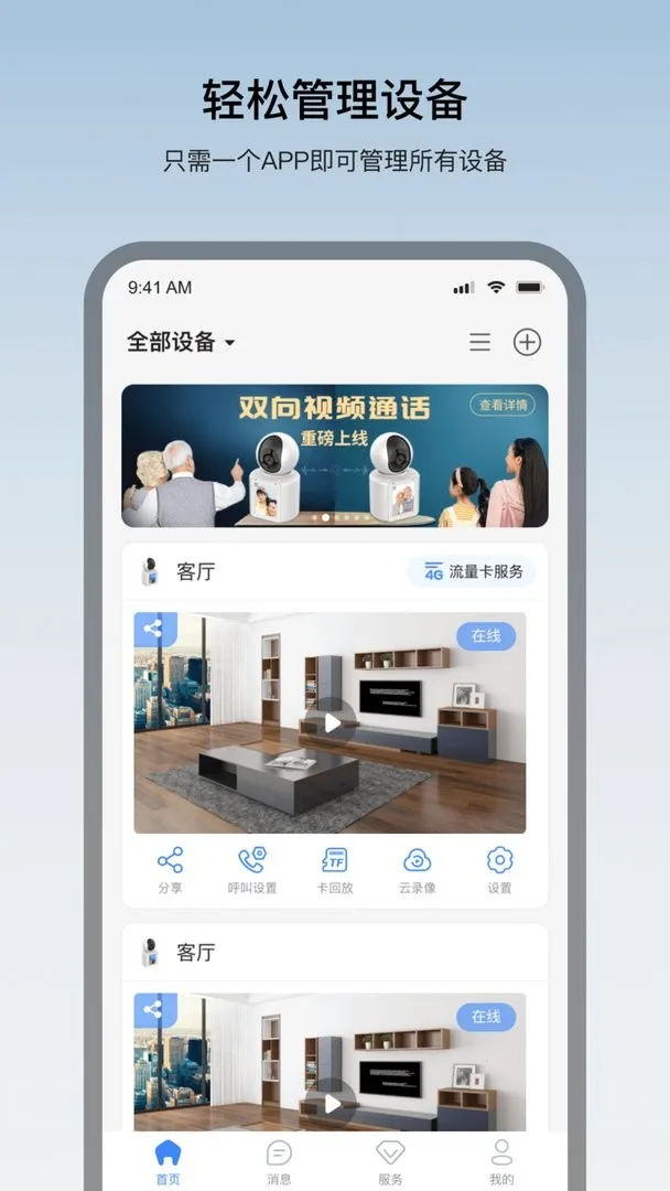 ��������������ͷ(�������)