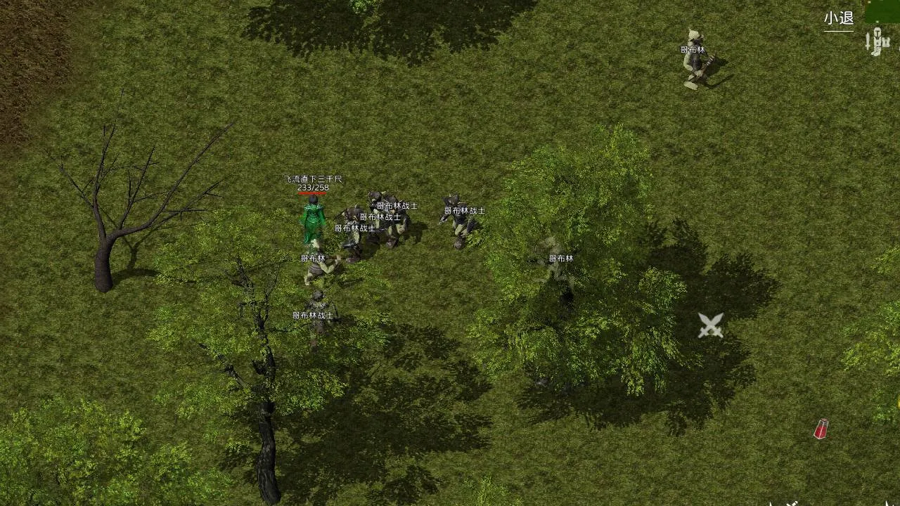 ʧ��ս��(����ð����Ϸ)v1.2.2 �ٷ������ͼ2