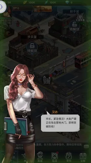 ʧ��ս��(����ð����Ϸ)