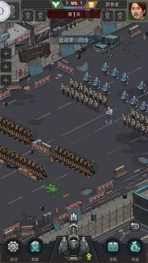 ʧ��ս��(����ð����Ϸ)