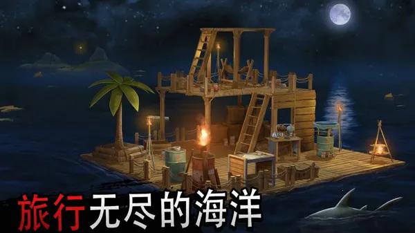 ľ��ս�����ս(��ս io ��Ϸ)v0.30.010 ��Ѱ��ͼ3