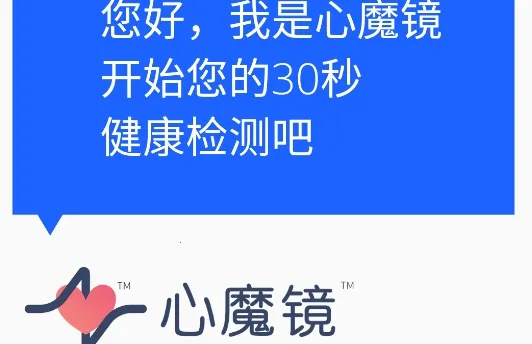 ��ħ��(���ܽ�������)