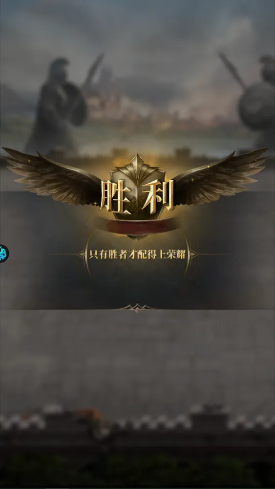 �۹���ʦ(ħ�ò�����Ϸ)