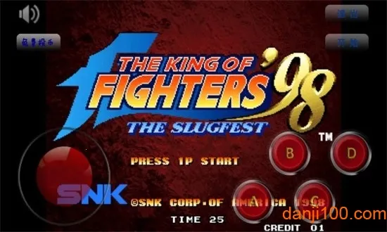 ȭ��98(����Ϸ)v1.5 �ٷ������ͼ3