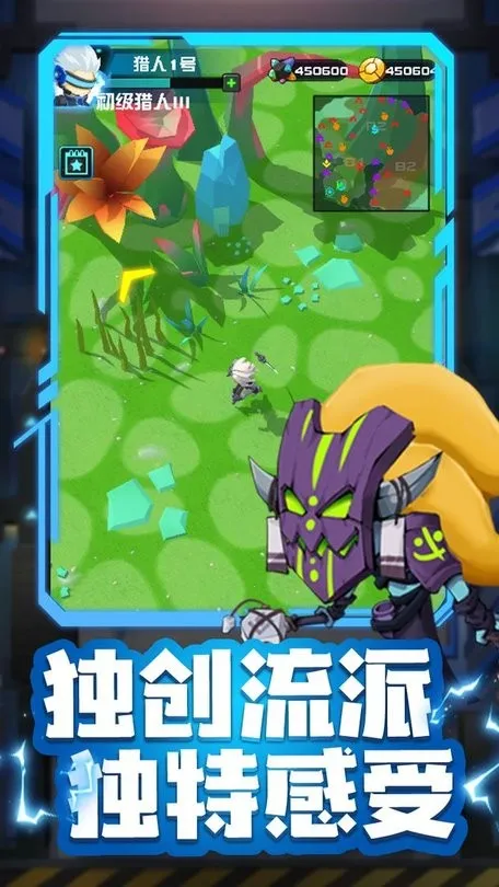 ������(����������Ϸ)v0.1 �ٷ������ͼ1