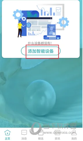 С������(���ܼҾӿ���)