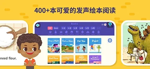 ����Ӣ��(��ͯӢ��ѧϰ����)