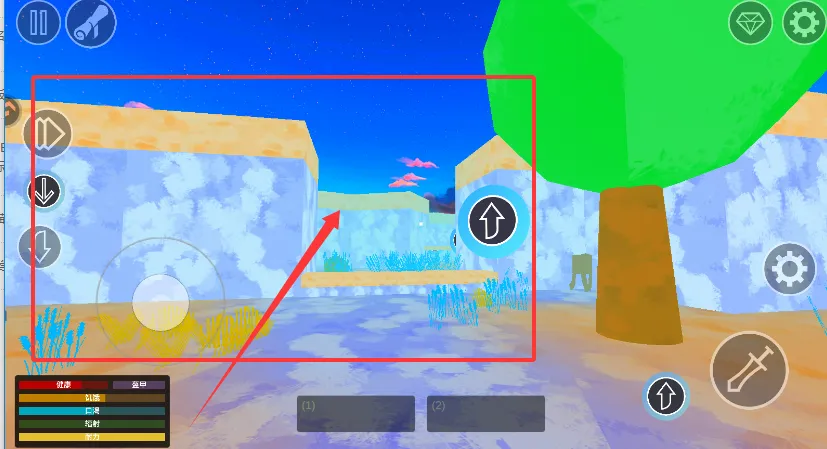 狩猎生存模拟(生存冒险游戏) 狩猎生存模拟(生存冒险游戏)