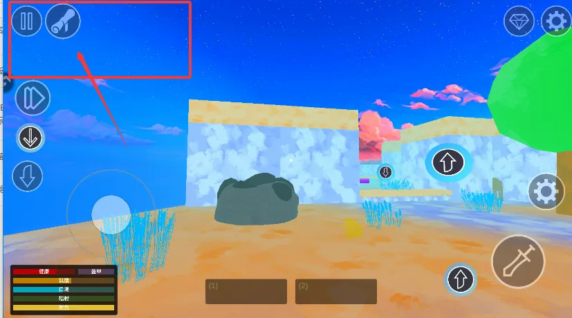 狩猎生存模拟(生存冒险游戏) 狩猎生存模拟(生存冒险游戏)