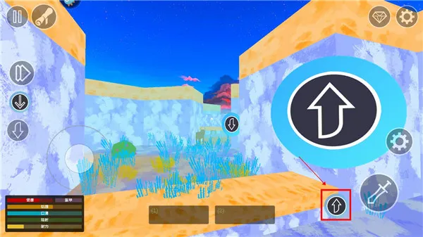 狩猎生存模拟(生存冒险游戏) 狩猎生存模拟(生存冒险游戏)