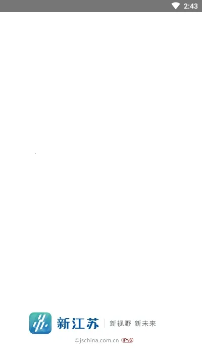 �½���(��������ƽ̨)v3.1.9 �ֻ����ͼ0