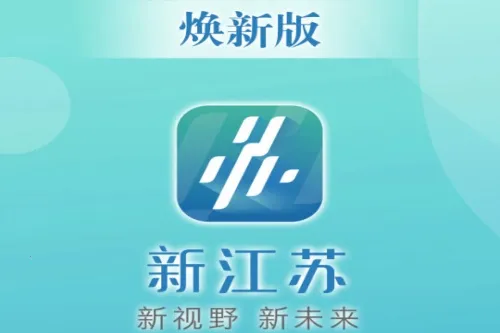 �½���(��������ƽ̨)