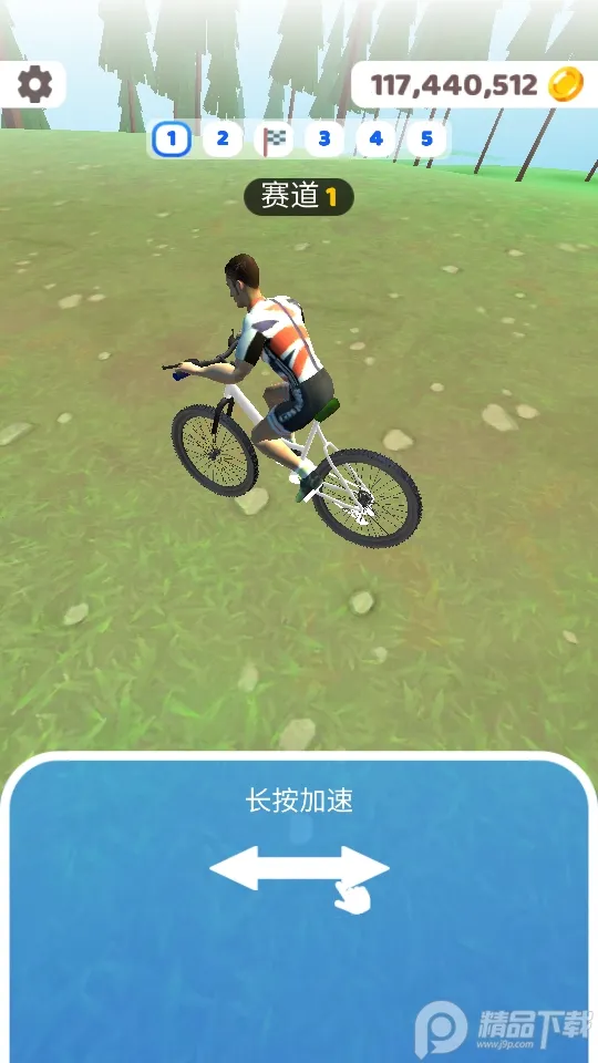 ������г���������(���г���ʻ��Ϸ)v2.9.24 �ٷ������ͼ1