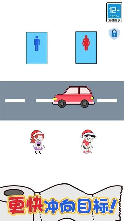 ������ʦ(���������Ϸ)v1.1.0 �ֻ����ͼ1