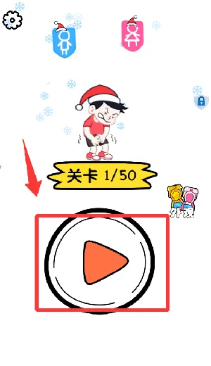 ������ʦ(���������Ϸ)