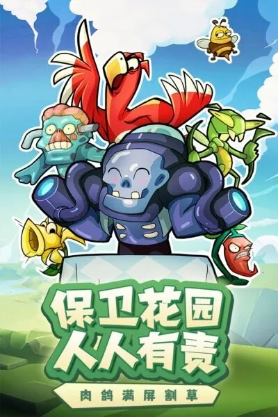 ���ȷ���(����������Ϸ)