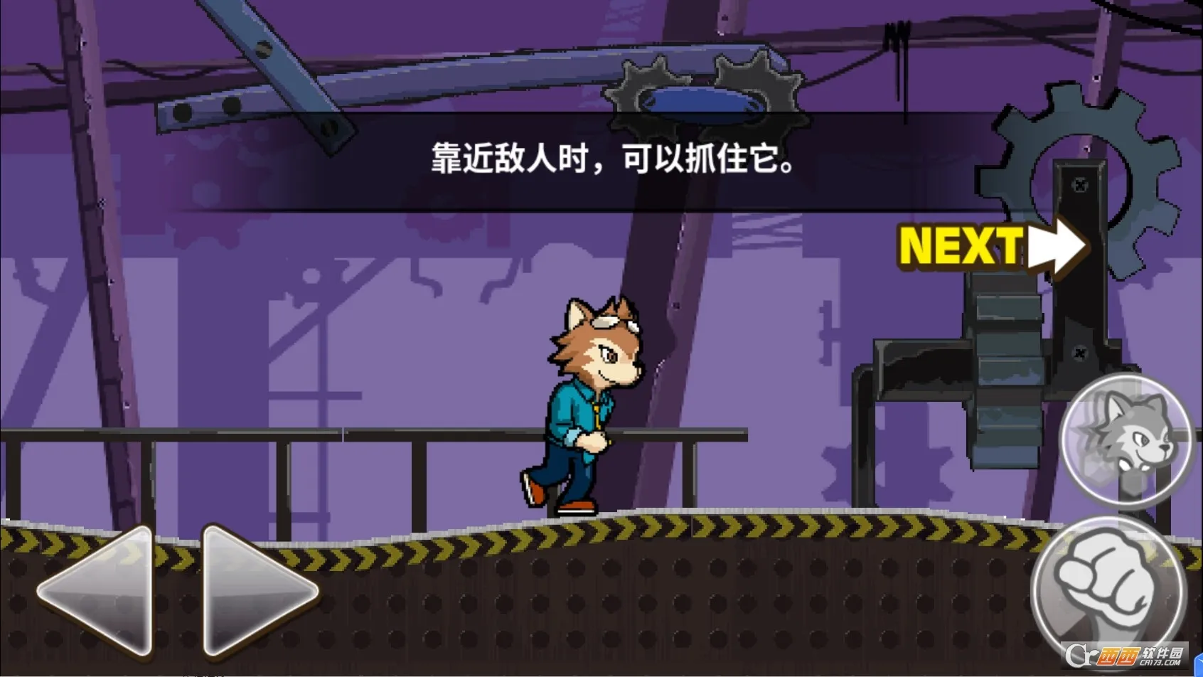 �бȵ��¸�ð��(���ش�����Ϸ)v1.0.21 �ֻ����ͼ0