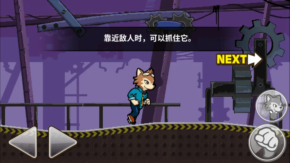 �бȵ��¸�ð��(���ش�����Ϸ)v1.0.21 �ֻ����ͼ3