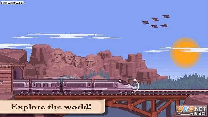 СС��·2025���ذ�װv2.13.20 ��׿���ͼ1