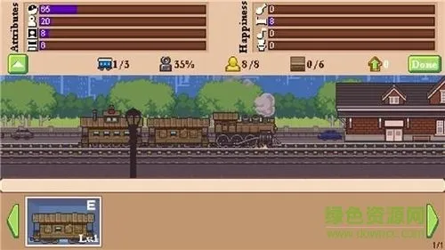 СС��·2025���ذ�װv2.13.20 ��׿���ͼ3