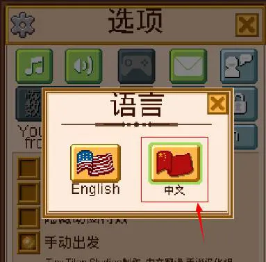 СС��·2025���ذ�װ