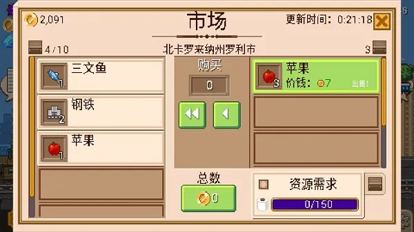 СС��·2025���ذ�װ