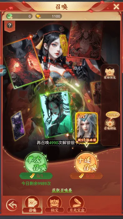 �������鴫(���ֿ�����Ϸ)