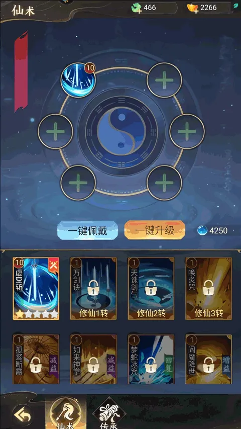 �������鴫(���ֿ�����Ϸ)