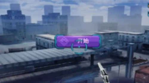 ǹս֮��(�����������)v1.9.13 �ٷ������ͼ3