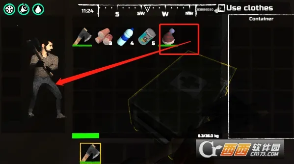 �������氲׿���ֻ���v1.0.44.02 ��׿���ͼ0