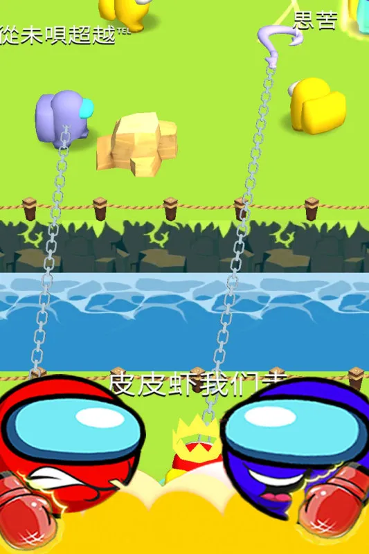 ħ������ս(���о�����Ϸ)v1.1.2 �ٷ������ͼ2